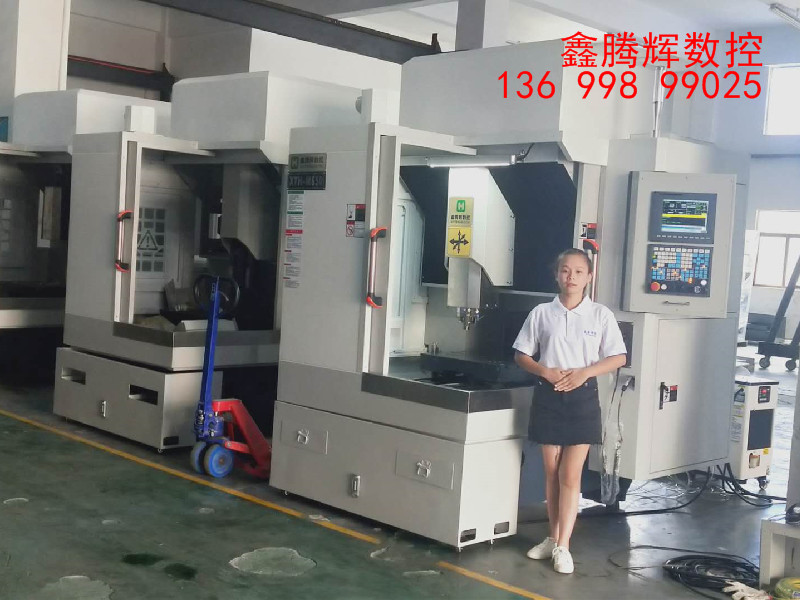 陶瓷專用雕銑機