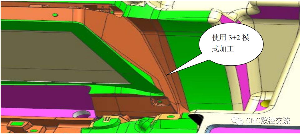 數(shù)控加工機床